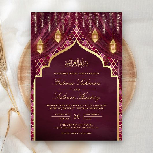 Invitation Lanternes d'or rideau de prune Mariage musulman