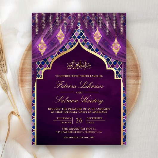 Invitation Lanternes d'or rideau violet Mariage musulman