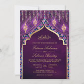 Invitation Lanternes d'or rideau violet Mariage musulman (Devant)