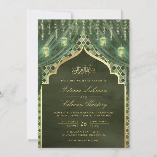 Invitation Lanternes d'or Sage rideau vert Mariage musulman (Devant)