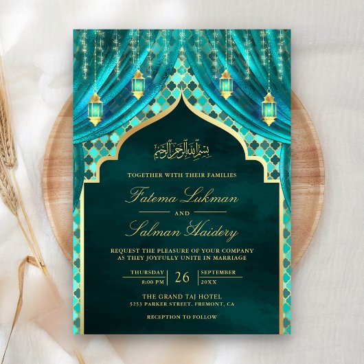 Invitation Lanternes d'or Turquoise rideau Mariage musulman