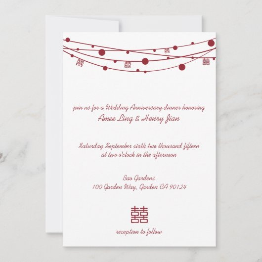 Invitation Lanternes Double Bonheur Mariage Anniversaire (Devant)