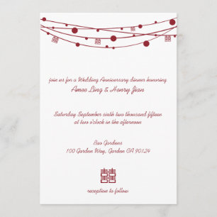 Invitation Lanternes Double Bonheur Mariage Anniversaire