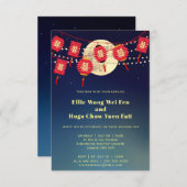 Invitation lanternes en papier Mariage chinois (Devant / Derrière)