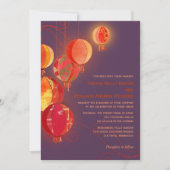 Invitation Lanternes en papier rouge Mariage pourpre (Devant)