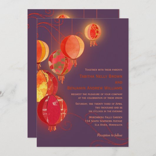 Invitation Lanternes en papier rouge Mariage pourpre (Devant / Derrière)