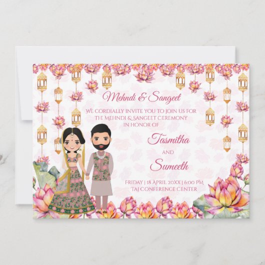 Invitation lanternes Lotus sangeet mariage indien (Devant)