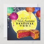 Invitation Lanternes, Lune et Mooncakes (Dos)