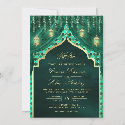 Invitation Lanternes or Emerald rideau vert Mariage musulman (Devant)