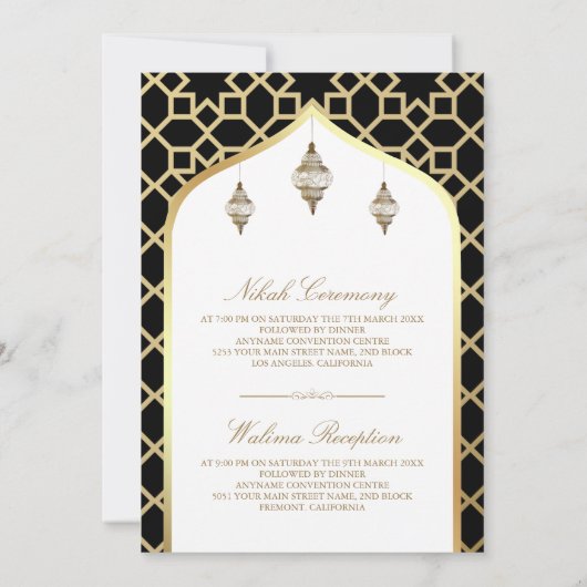 Invitation Lanternes pendantes en or noir Mariage musulman (Dos)