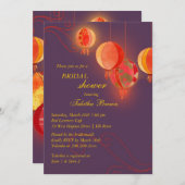 Invitation Lanternes pendantes Fête des mariées violette (Devant / Derrière)