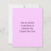 Invitation Lanternes pendantes - Violet (Dos)