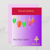 Invitation Lanternes pendantes - Violet (Devant / Derrière)