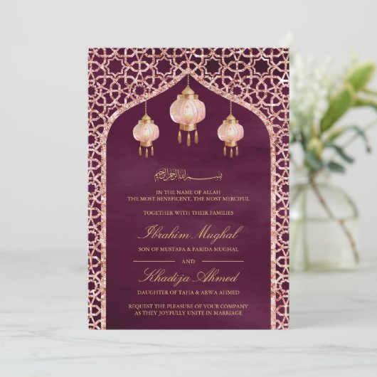 Invitation Lanternes roses Plum violet Rose or musulman Maria (Debout devant)