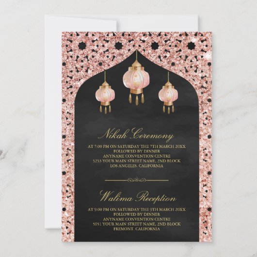 Invitation Lanternes roses Rose noir or Mariage musulman (Dos)