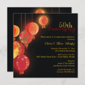 Invitation Lanternes Rouges 50e Anniversaire de Mariage (Devant / Derrière)