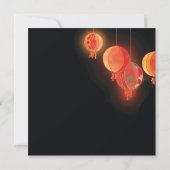 Invitation Lanternes Rouges 50e Anniversaire de Mariage (Dos)