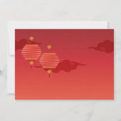 Invitation Lanternes rouges Mariage traditionnel chinois (Dos)