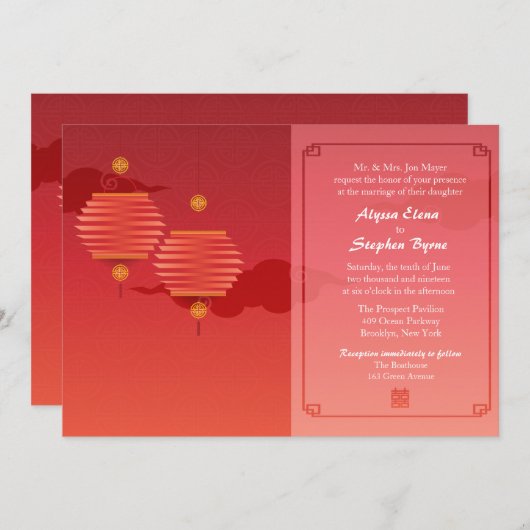 Invitation Lanternes rouges Mariage traditionnel chinois (Devant / Derrière)