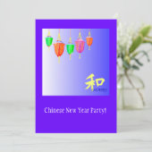 Invitation Lanternes suspendues - Bleu (Debout devant)