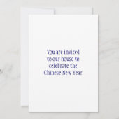 Invitation Lanternes suspendues - Bleu (Dos)