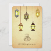Invitation Lanternes vintages Arabes brillantes Mariage islam (Devant)