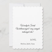 Invitation Lapin de Pâques polonais Wesolych Swiat (Dos)