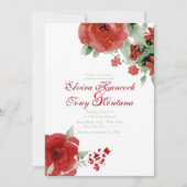 Invitation L'aquarelle rouge vibrante s'est levée, épousant (Devant)