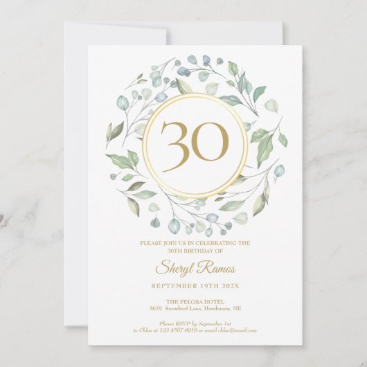 Invitation Laurel Garland Gold Monogram 30e anniversaire (Devant)
