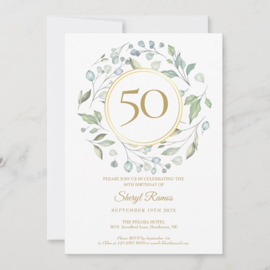 Invitation Laurel Garland Gold Monogramme 50e anniversaire (Devant)