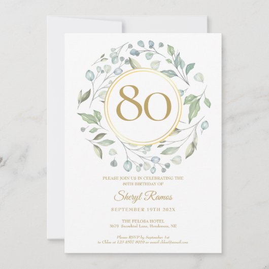 Invitation Laurel Garland Monogramme Or 80e Anniversaire (Devant)