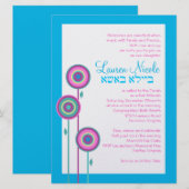 Invitation Lauren Nicole Code de couture sans costume (Devant / Derrière)