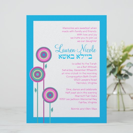 Invitation Lauren Nicole Code de couture sans costume (Debout devant)