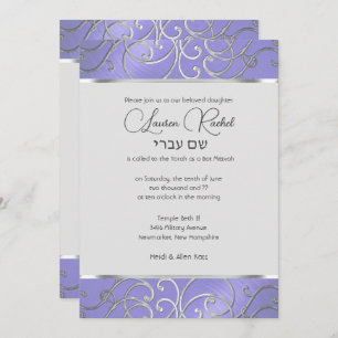 Invitation Lavande bat mitzvah violet argenté
