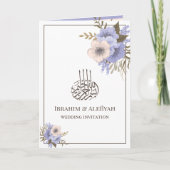 Invitation Lavande douce Floral musulman Mariage musulman mus (Devant)