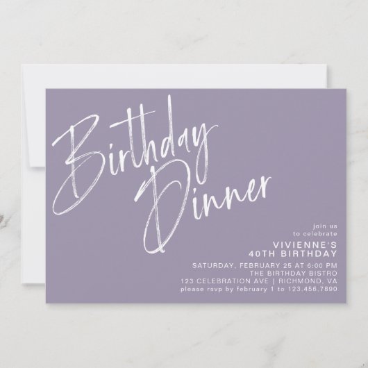 Invitation Lavande violette Lilac | Dîner d'anniversaire simp (Devant)