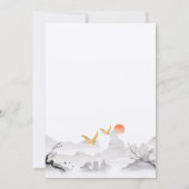 Invitation L'aventure attend le baby shower d'encre coréen de (Dos)