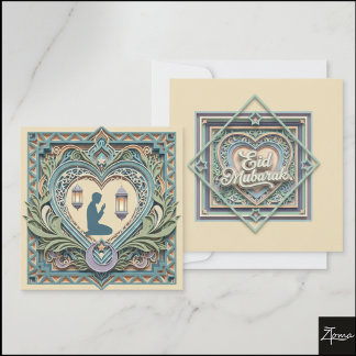 Invitation Layered Papercut Islamic Prayer Art Heart