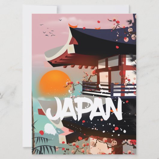 Invitation Le bâtiment du Japon met à l'affiche (Devant)