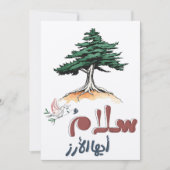 Invitation Le cèdre du Liban avec la colombe blanche de la pa (Devant)