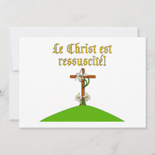 Invitation Le Christ est ressuscité