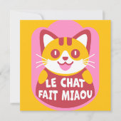 Invitation Le Conversation Fait Miaou Cute French Orange Tabb (Devant)