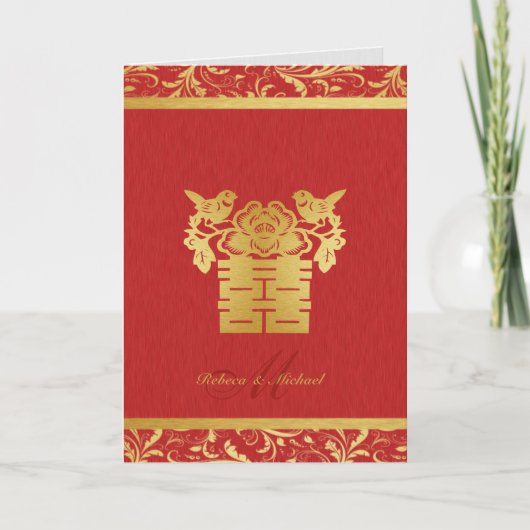Invitation Le mariage chinois du double bonheur invite (Devant)