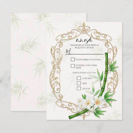Invitation Le Mariage Tropical Imperial Bamboo Garden  (Devant / Derrière)