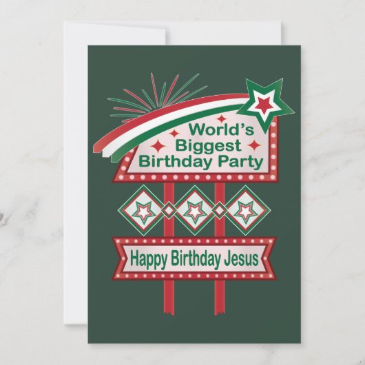 Invitation Le plus grand marquee de fête d'anniversaire au mo (Devant)