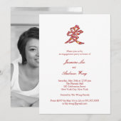 Invitation Le ressort chinois d'amour fleurit l'invitation de (Devant / Derrière)