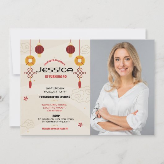 Invitation Le restaurant chinois Anniversaire de fête Emporte (Devant)