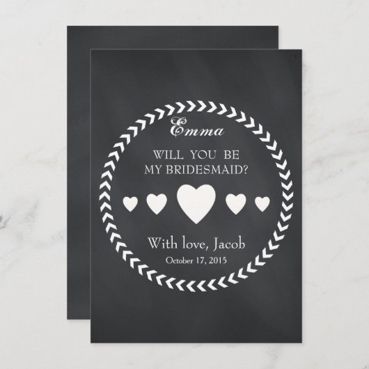 Invitation Le tableau noir sera-tu ma servante (Devant / Derrière)