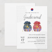 Invitation Le thème coréen le genre révèle le baby shower (Devant / Derrière)