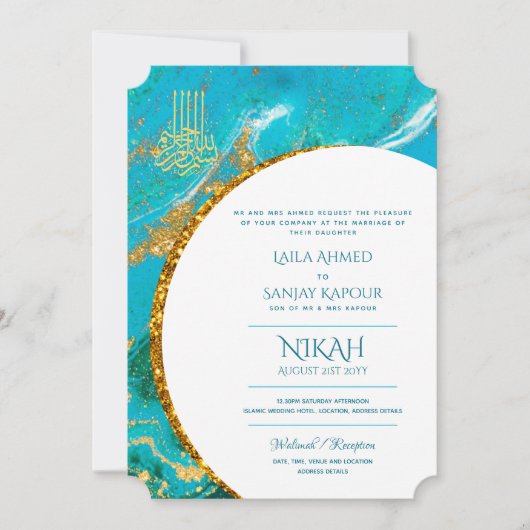 Invitation LeahG Blue Islam Mariage invite Nikah (Devant)